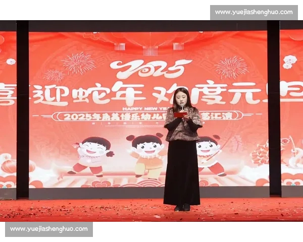 掌声雷动中映照激情与感动的瞬间汇聚全场欢呼