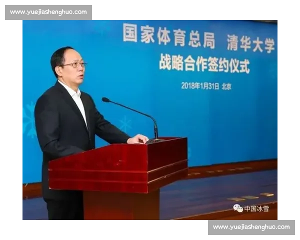 体育竞技水平提升策略与运动员全面能力发展的实践研究